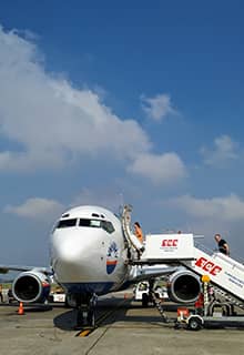 Aéroport International d’Adana Şakirpaşa