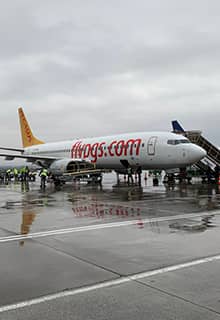 Aéroport du Sud-est