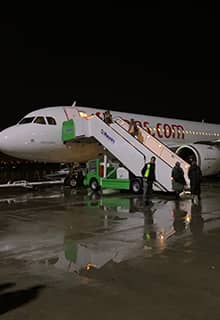 Aéroport du Sud-est