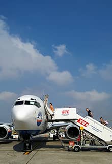 Aéroport International d’Adana Şakirpaşa