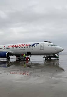 Aéroport de Gaziantep