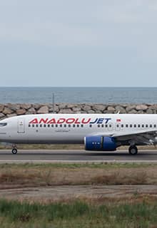 Aéroport d’Ordu-Giresun