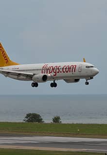 Aéroport de Trabzon