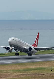 Aéroport de Trabzon