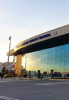 Aéroport de Trabzon