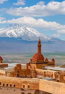 Palacio İshakpaşa, Doğubeyazıt