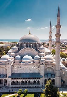Mezquita Süleymaniye, İstanbul