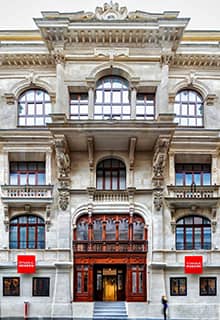 Стамбульский музей современного искусства