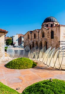 Ömer Ersoy Cultural Center