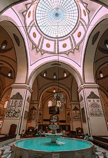 Ulu Cami