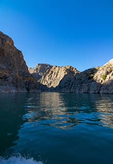 Karanlık Canyon, Erzincan