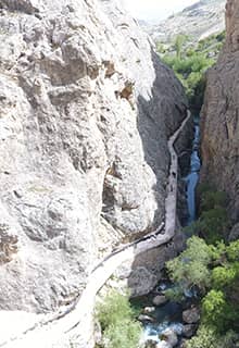 Şuğul Canyon, Sivas
