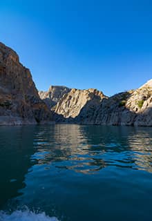 Karanlık Schlucht Kemaliye Erzincan