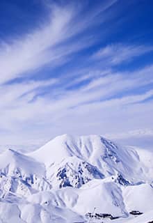 Palandöken Berg Erzurum