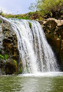 Muradiye Wasserfall Van