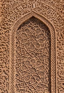 Seldschukische Friedhof von Ahlat Bitlis