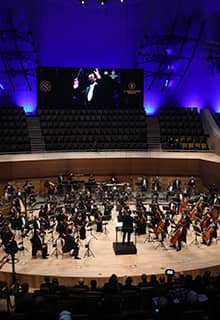 Orquesta Sinfónica Presidencial