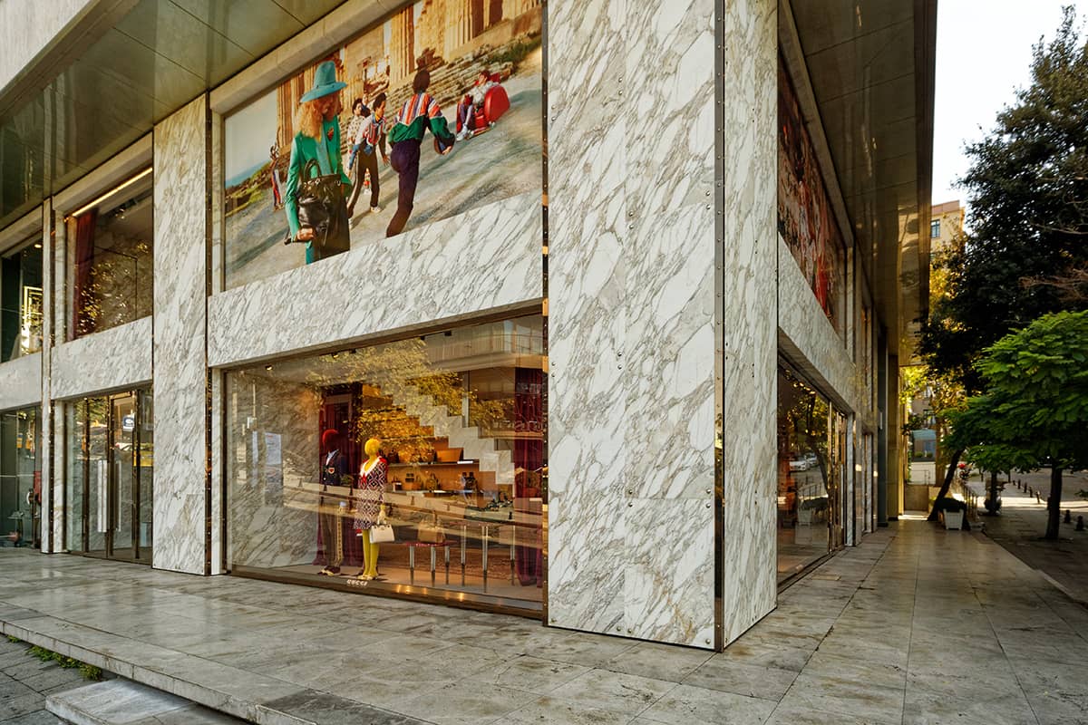 Louis Vuitton Istanbul Nisantasi Store in Istanbul, Turkey