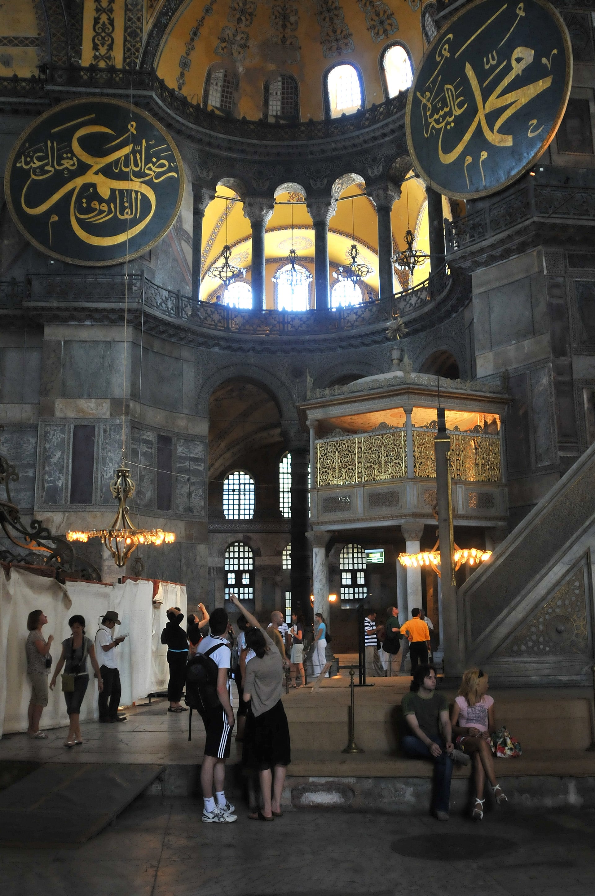Hagia Sophia - Photo:Murat Öcal