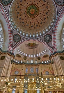 Süleymaniye Mosque