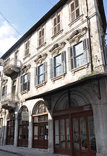 Les Vieilles Maisons d'Antakya
