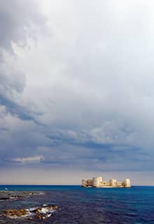 كيزكاليسي (قلعة ميدن) مرسين