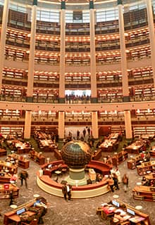 National Library, Ankara