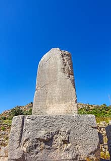 Xanthos Antike Stadt Antalya