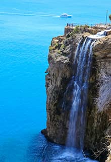 Cascada Düden Antalya