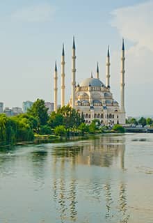 Sabancı Merkez Camii (Moschee) Adana