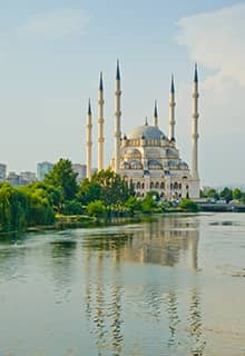 Río Seyhan Adana