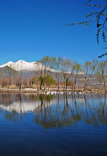 Sultansazlığı Milli Parkı Kayseri