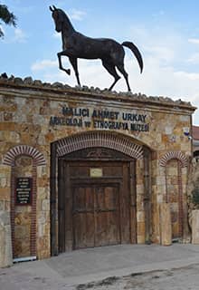 Halıcı Ahmet Urkay Museum