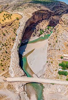 Cendere Brücke, Adıyaman