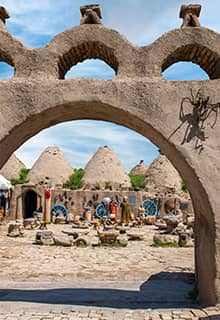 Harran(哈兰)