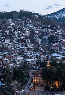 Гёйнюк/Göynük, Болу