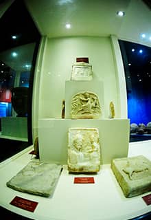 Archaeology and Ethnography Museum