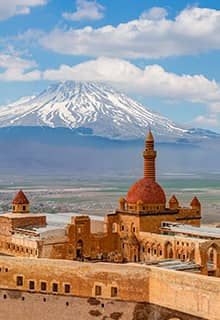 سرای اسحاق پاشا دوغوبایزید، آغری