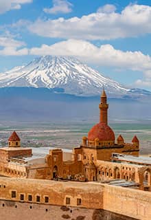 سرای اسحاق پاشا دوغوبایزید، آغری