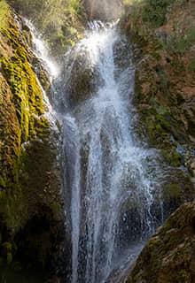 Cascada de Girvelik, Erzincan