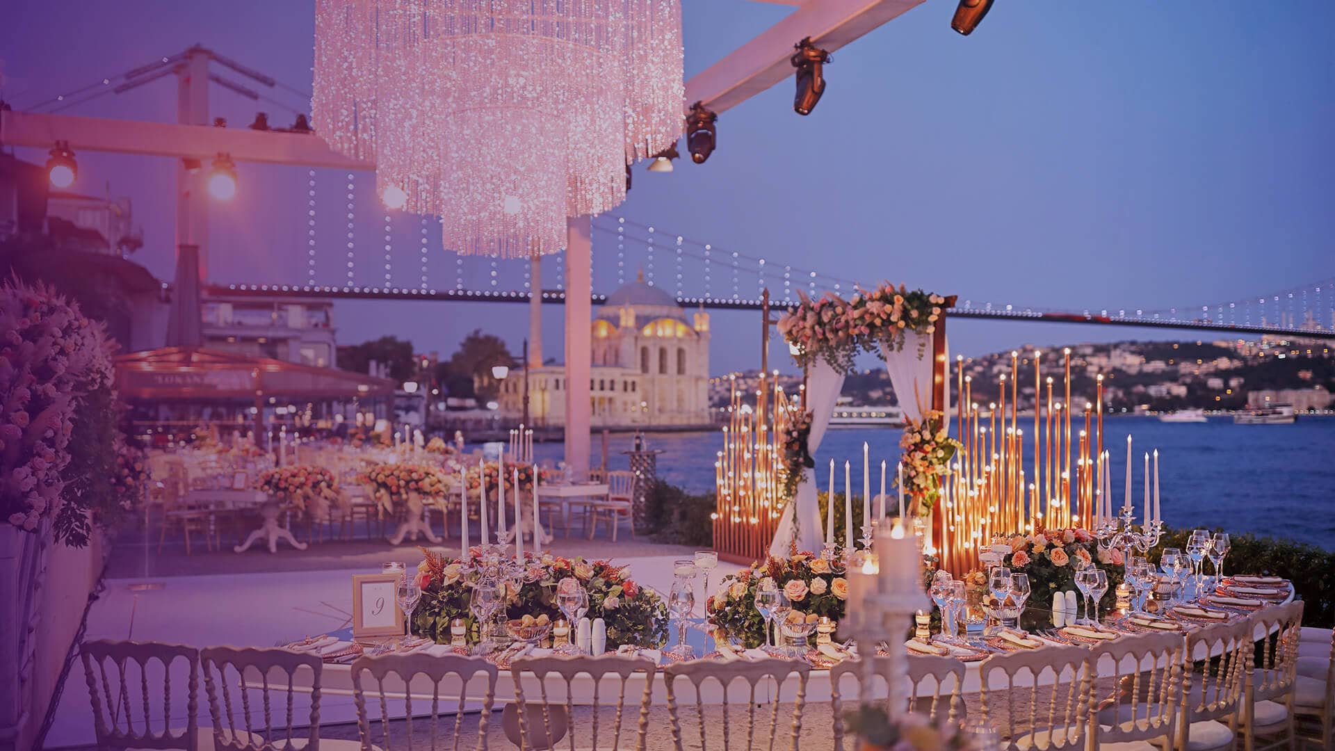 Свадьба В Стамбуле